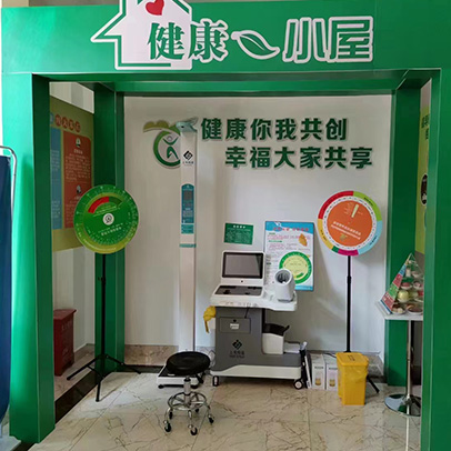 SH-T16智能健康一體機(jī)云南健康小屋、健康驛站案例