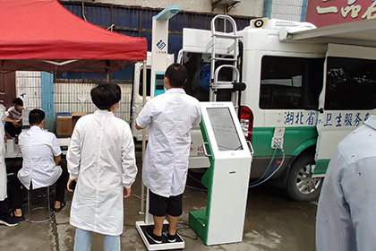 上禾科技770臺(tái)SH-600G智能秤：助力湖北移動(dòng)醫(yī)療衛(wèi)生服務(wù)車(chē)“進(jìn)村入戶(hù)”！